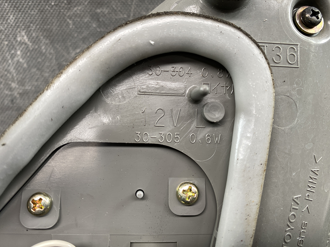 TOYOTA CROWN GRS180 GRS181 GRS182 Taillight 30-304 Left Side x1 - Image 3