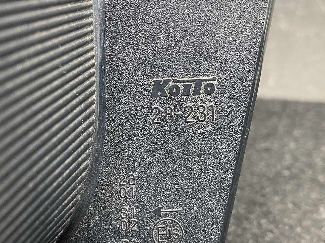 A163_3 TOYOTA VOXY NOAH ESQUIRE ZRR80 Taillight KOITO 28-231 Left Side x1 » NZ1.95 » JDM-PARTS NZ » JDM-PARTS NZ TOYOTA VOXY NOAH ESQUIRE ZRR80 Taillight KOITO 28-231 Left Side x1 » JDM-PARTS NZ
