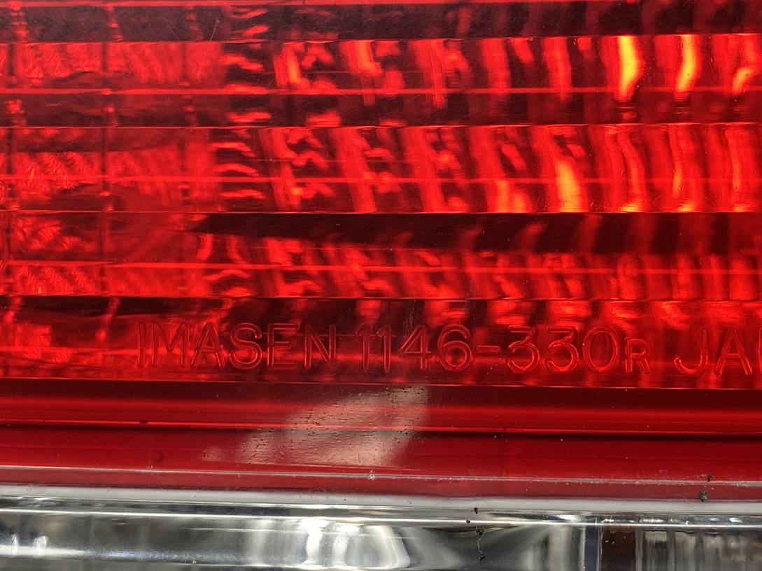 MITSUBISHI PAJERO IO TA-H77W Genuine Taillight IMASEN 1146-330 R Right Side x1 - Image 3