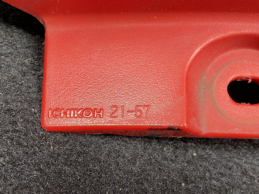 A172_3 TOYOTA CALDINA AZT241 AZT246 Taillight 21-57 LEFT Side x1 *DAMAGED* » NZ.95 » JDM-PARTS NZ » JDM-PARTS NZ TOYOTA CALDINA AZT241 AZT246 Taillight 21-57 LEFT Side x1 *DAMAGED* » JDM-PARTS NZ