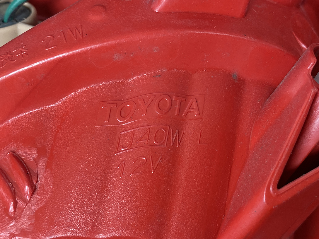 A172_7 TOYOTA CALDINA AZT241 AZT246 Taillight 21-57 LEFT Side x1 *DAMAGED* » NZ.95 » JDM-PARTS NZ » JDM-PARTS NZ TOYOTA CALDINA AZT241 AZT246 Taillight 21-57 LEFT Side x1 *DAMAGED* » JDM-PARTS NZ
