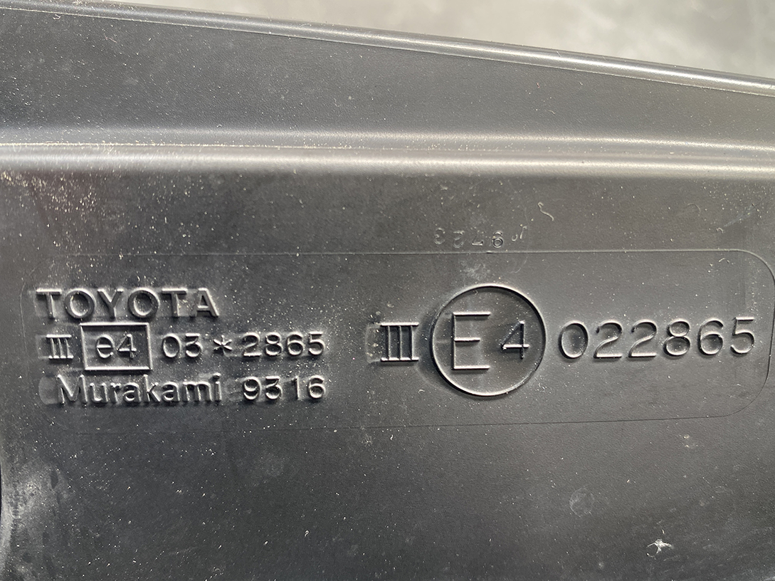 TOYOTA PRIUS ZVW30 ZVW35 Mirror MURAKAMI 9316 Right Side x1 - Image 7