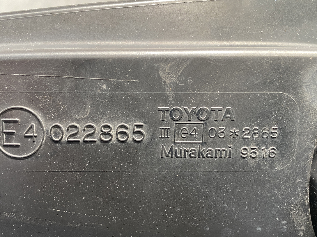 TOYOTA PRIUS ZVW30 ZVW35 Mirror MURAKAMI 9316 Left Side x1 - Image 8