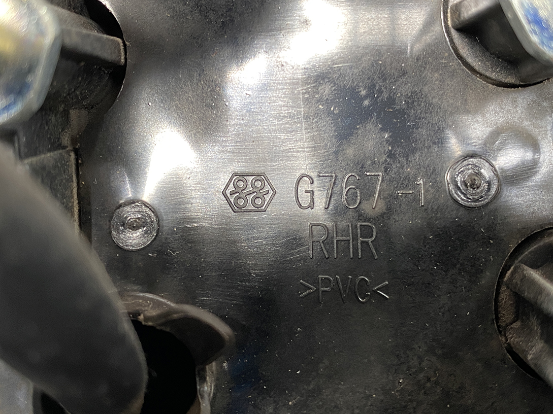 TOYOTA SPADE PORTE NSP141 Genuine Door Mirror G767 Right Side x1 - Image 7