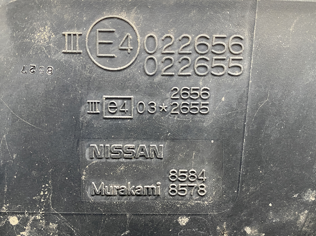 NISSAN X-TRAIL T31 Mirror Murakami 8584 8578 / 8581 Right Side x1 - Image 6