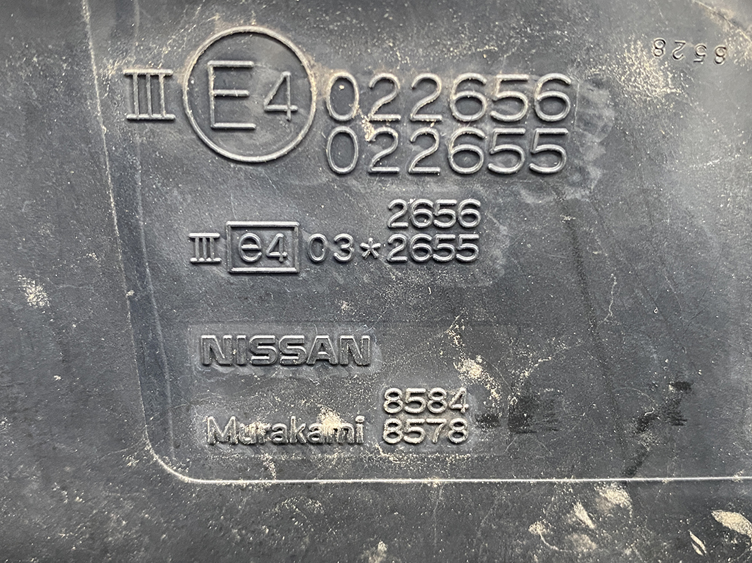 NISSAN X-TRAIL T31 Mirror Murakami 8584 8578 / 8581 Left Side x1 - Image 7