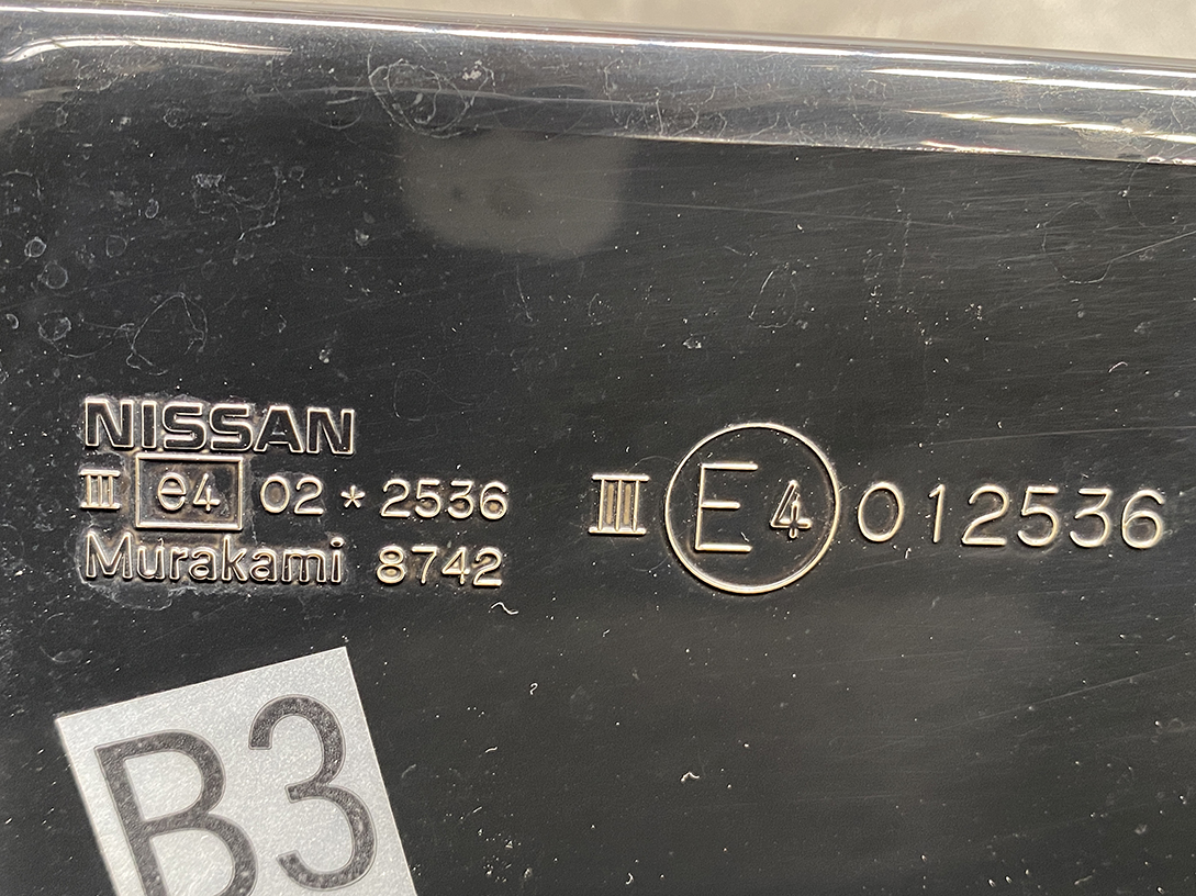 NISSAN SKYLINE V36 Mirror Murakami 8742 / 8423 Right Side x1 *DAMAGED* - Image 8