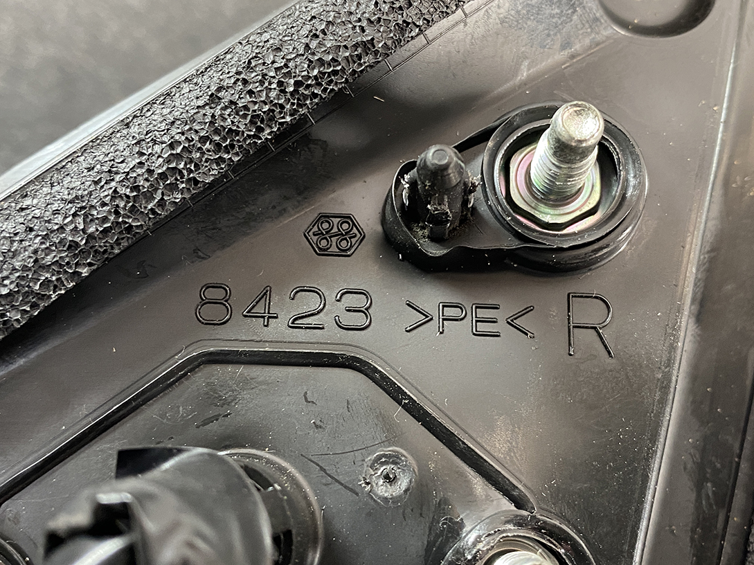 NISSAN SKYLINE V36 Mirror Murakami 8742 / 8423 Right Side x1 *DAMAGED* - Image 9