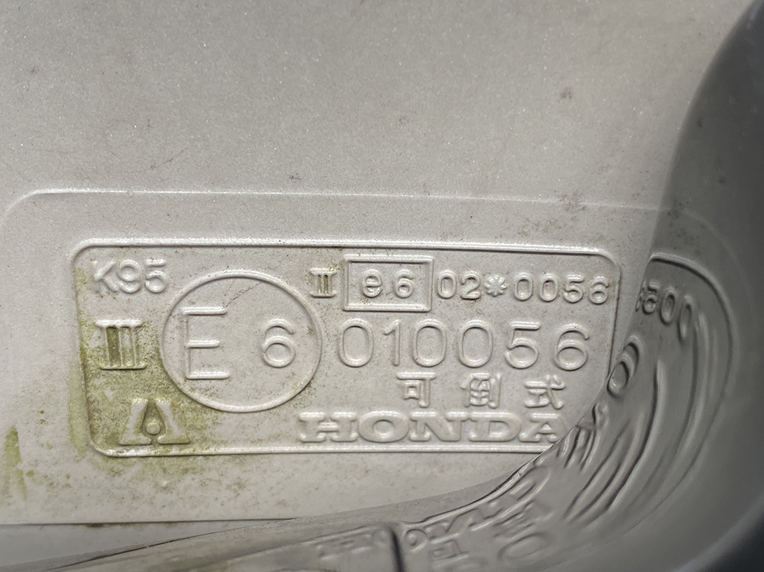 HONDA MOBILIO GB1 GB2 Genuine Door Mirror 010056 Right side x1 *REPAIRED* - Image 8