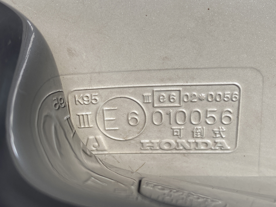 HONDA MOBILIO GB1 GB2 Genuine Door Mirror 010056 Left side x1 - Image 7