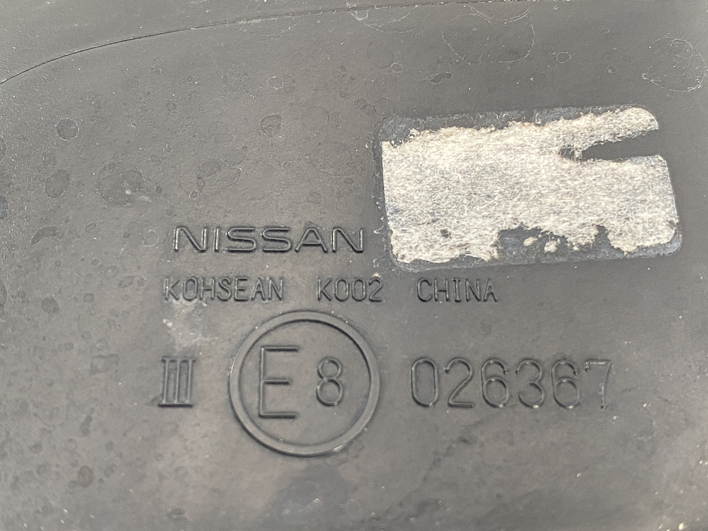 NISSAN SYLPHY TB17 Genuine Door Mirror KOHSEAN K002 Right Side x1 - Image 8