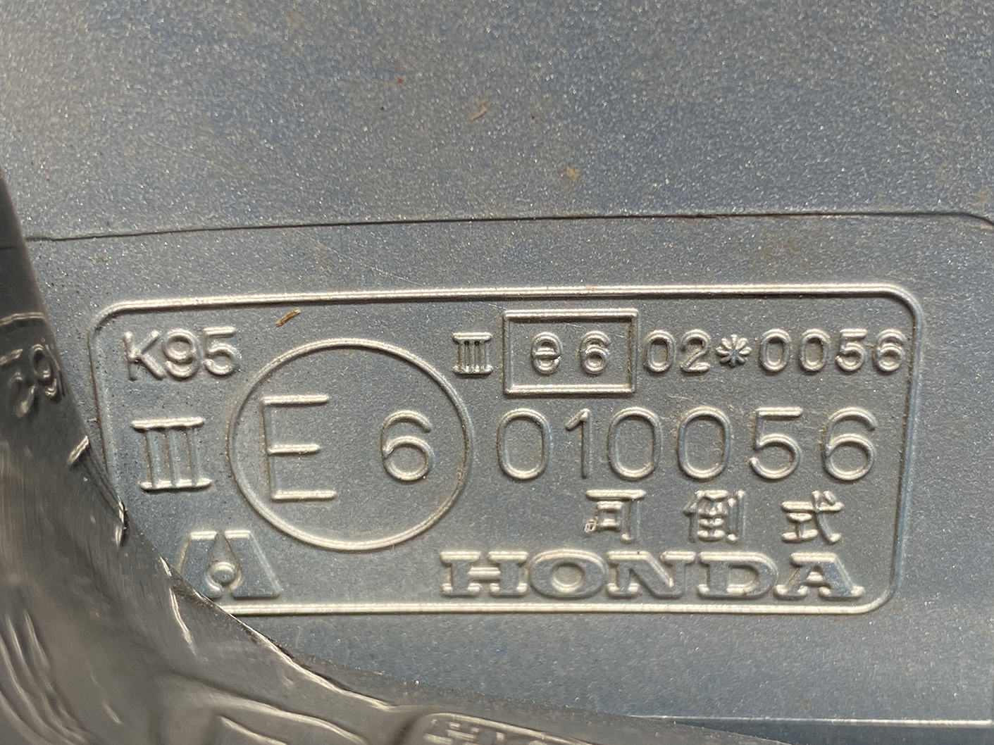 HONDA MOBILIO GB1 GB2 Genuine Door Mirror 010056 Left side x1 - Image 8