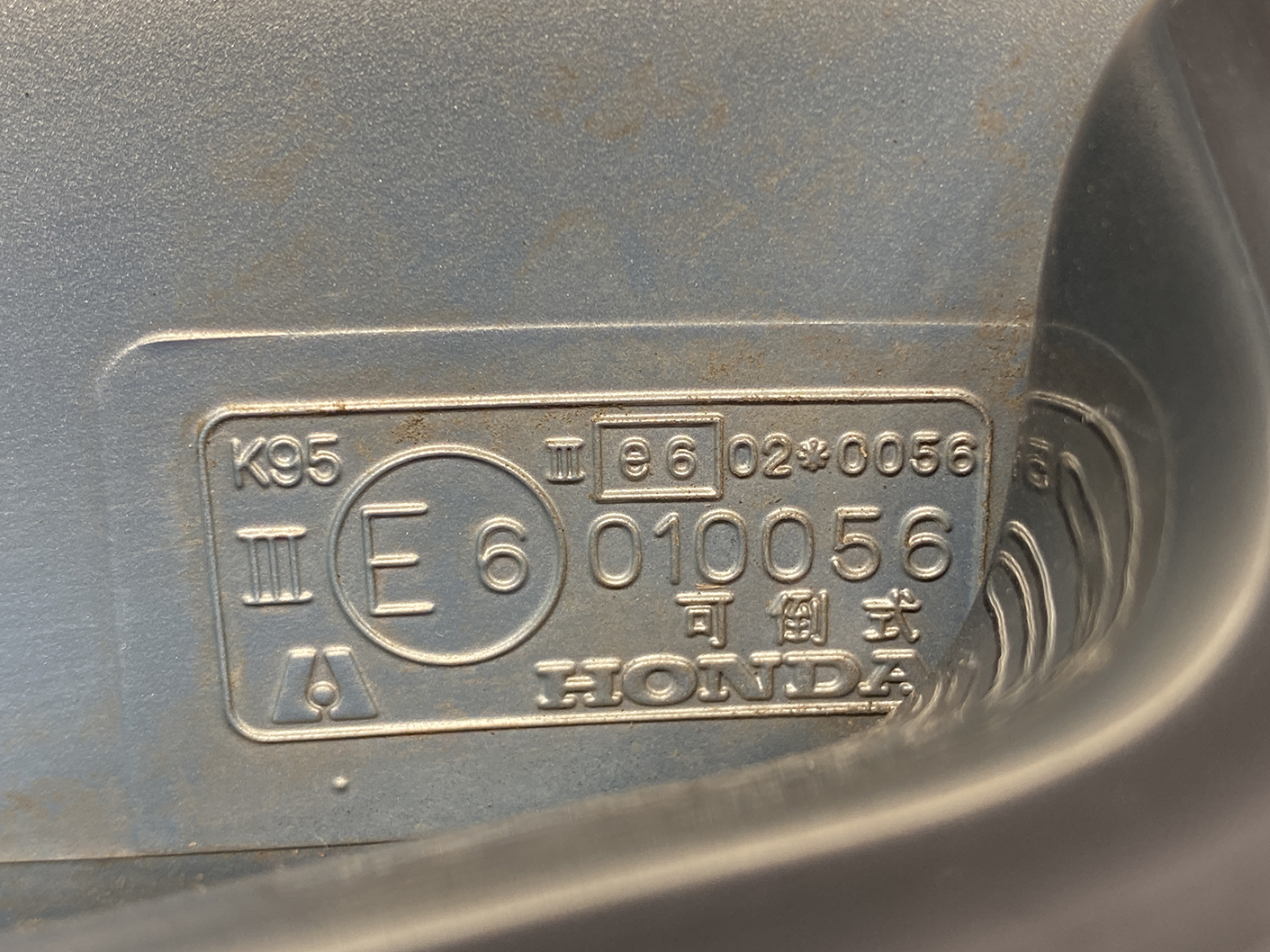 HONDA MOBILIO GB1 GB2 Genuine Door Mirror 010056 Right side x1 - Image 7