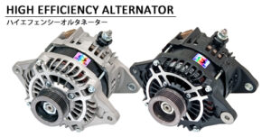 ADVANCE ADVANCE ALTERNATOR / STARTER » JDM-PARTS NZ