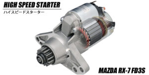  ADVANCE ALTERNATOR / STARTER » JDM-PARTS NZ