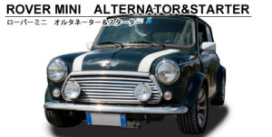 ADVANCE ALTERNATOR / STARTER » JDM-PARTS NZ