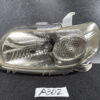 A302_2 TOYOTA VOXY NOAH ZRR75 ZRR70 Headlight KOITO 28-200 Right Side x1 » JDM-PARTS NZ » JDM-PARTS NZ TOYOTA VOXY NOAH ZRR75 ZRR70 Headlight KOITO 28-200 Right Side x1 » JDM-PARTS NZ