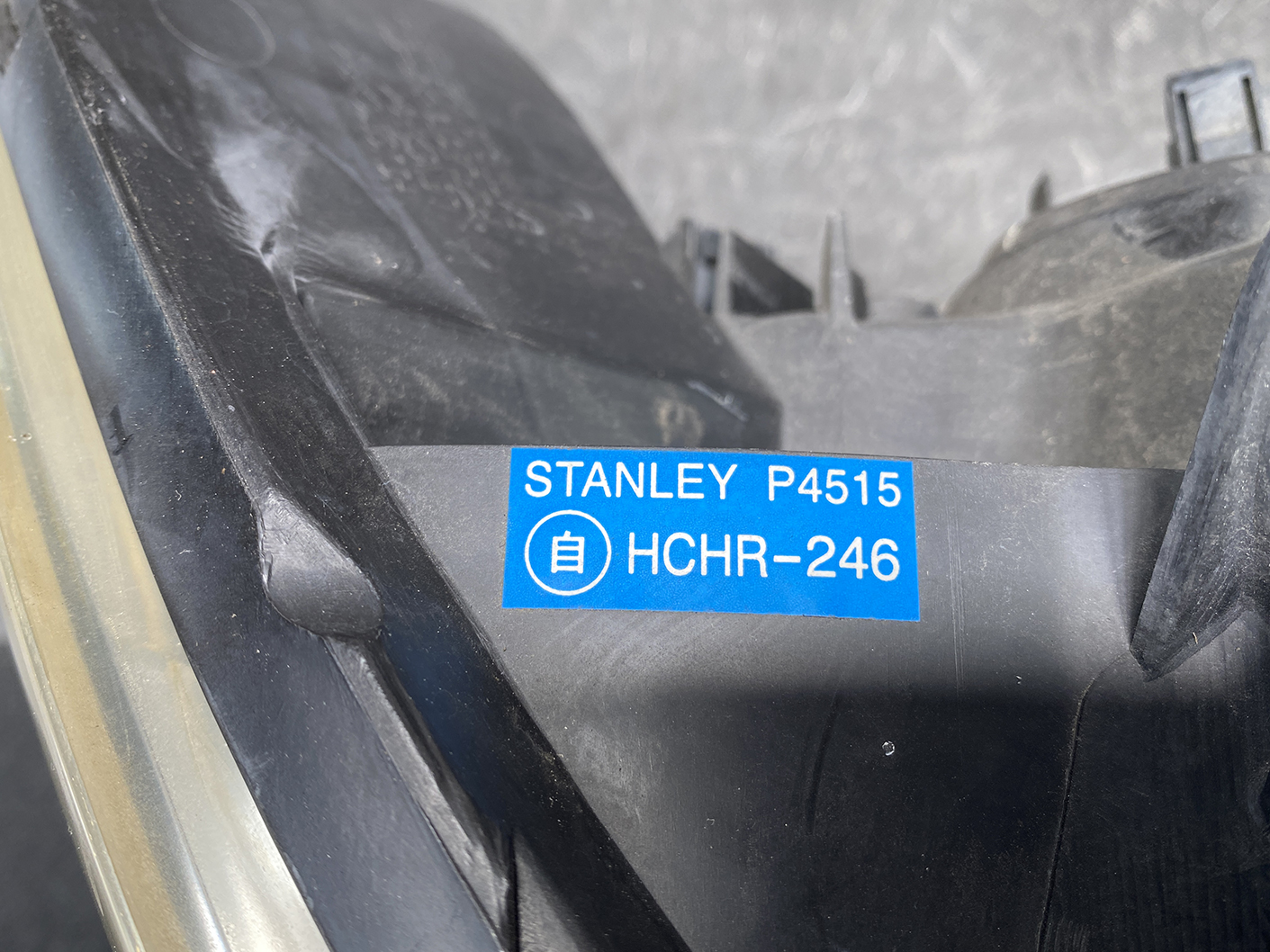 MAZDA VERISA DC5W Genuine Headlight P4515 Right Side x1 - Image 7