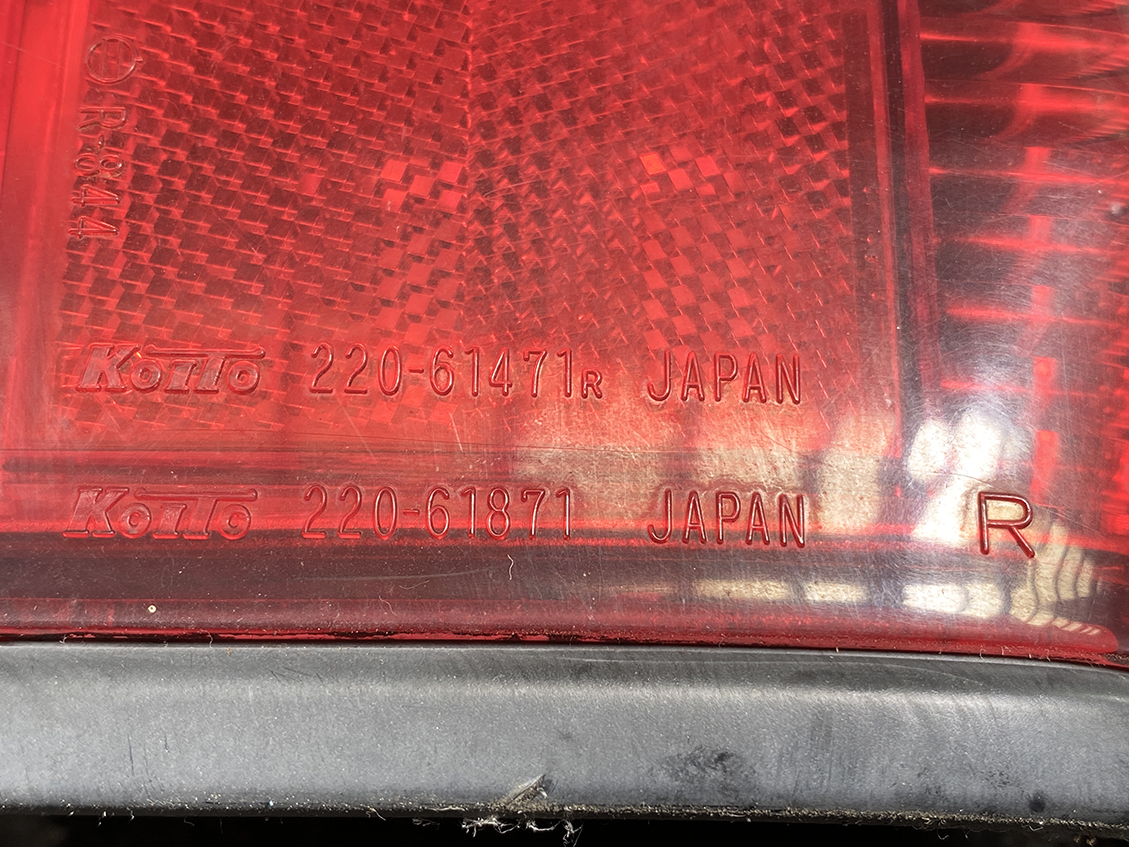 MAZDA Bongo Vanette DELICA SK SE S21 Taillight 220-61471 220-61871 Right Side x1 - Image 6