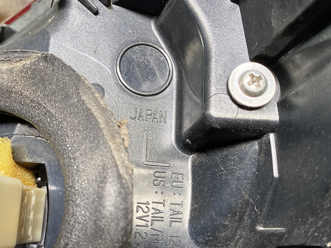 MAZDA AXELA MAZDA3 BM5FS Taillight 220-41981 Left Side x1 *DAMAGED* - Image 8