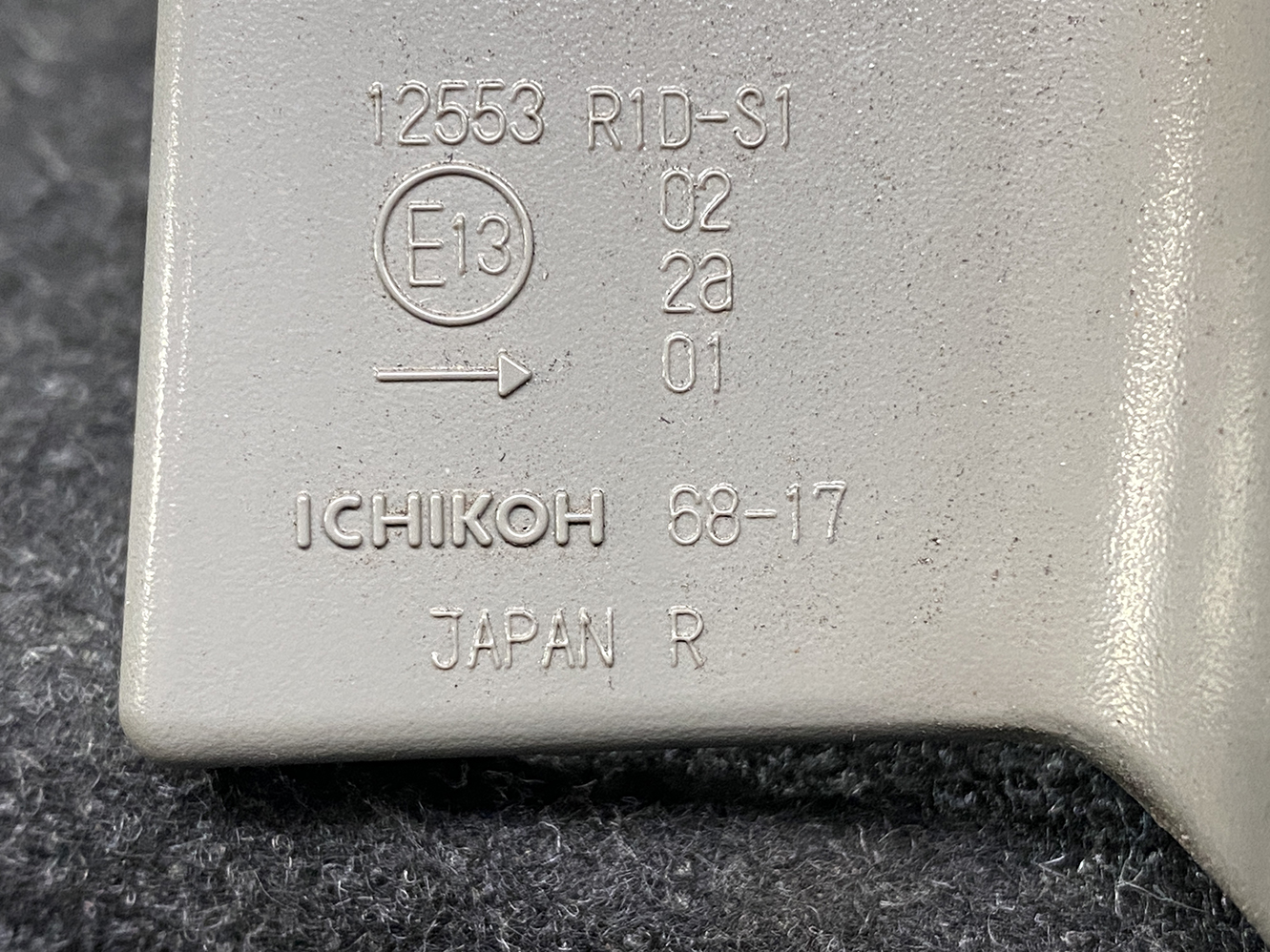 TOYOTA WISH ZGE20 Taillight ICHIKOH 68-17 Right Side x1*DAMAGED* - Image 6