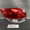 A565_1 TOYOTA VITZ YARIS P90 P95 Taillight KOITO 52-142 Right Side x1 » NZ1.95 » JDM-PARTS NZ » JDM-PARTS NZ TOYOTA VITZ YARIS P90 P95 Taillight KOITO 52-142 Right Side x1 » JDM-PARTS NZ