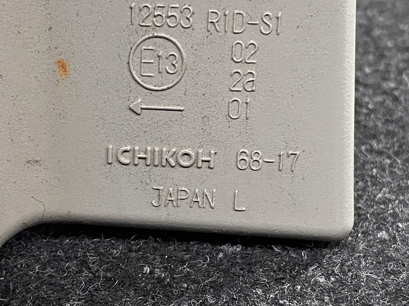 A565_2 TOYOTA WISH ZGE20 Taillight ICHIKOH 68-17 Left Side x1 » NZ1.95 » JDM-PARTS NZ » JDM-PARTS NZ TOYOTA WISH ZGE20 Taillight ICHIKOH 68-17 Left Side x1 » JDM-PARTS NZ