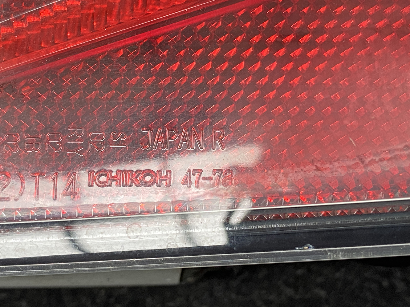 TOYOTA PRIUS ZVW50 ZVW51 Genuine Taillight 47-78 Right Side x1 *Foggy* - Image 7
