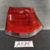 A575_2 MAZDA AXELA Mazda 3 BM BY Taillight Inner 226-41981 Right Side x1 *DAMAGED* » NZ1.95 » JDM-PARTS NZ » JDM-PARTS NZ MAZDA AXELA Mazda 3 BM BY Taillight Inner 226-41981 Right Side x1 *DAMAGED* » JDM-PARTS NZ