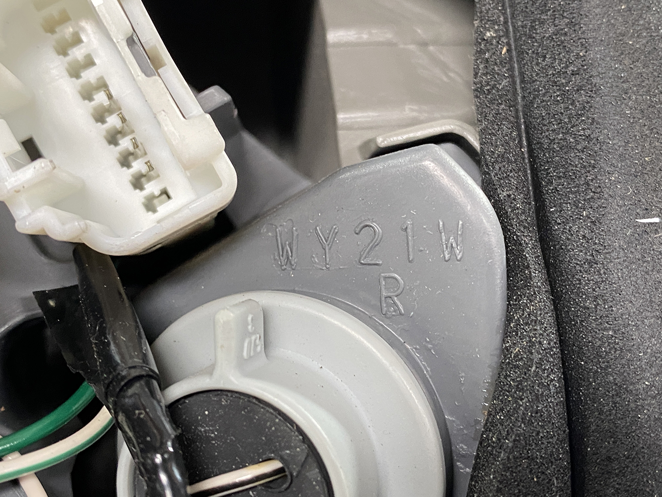 A575_8 TOYOTA CROWN GRS182 GRS183 Taillight ICHIKOH 30-303 Right Side x1 » NZ1.95 » JDM-PARTS NZ » JDM-PARTS NZ TOYOTA CROWN GRS182 GRS183 Taillight ICHIKOH 30-303 Right Side x1 » JDM-PARTS NZ