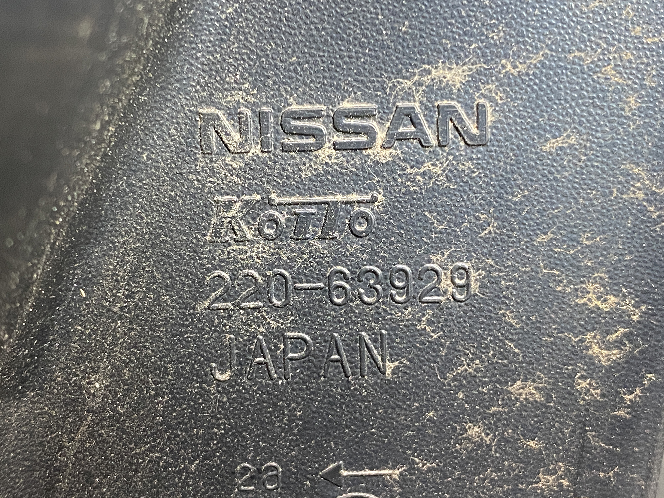 A584_2 NISSAN XTRAIL X-TRAIL T31 Taillight 220-63929 Left Side x1 » NZ.95 » JDM-PARTS NZ » JDM-PARTS NZ NISSAN XTRAIL X-TRAIL T31 Taillight 220-63929 Left Side x1 » JDM-PARTS NZ