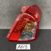 A613_2 SUZUKI SWIFT ZC71S ZC11S ZD11S ZC31S Taillight P4476 R Right Side x1 » NZ.95 » JDM-PARTS NZ » JDM-PARTS NZ SUZUKI SWIFT ZC71S ZC11S ZD11S ZC31S Taillight P4476 R Right Side x1 » JDM-PARTS NZ