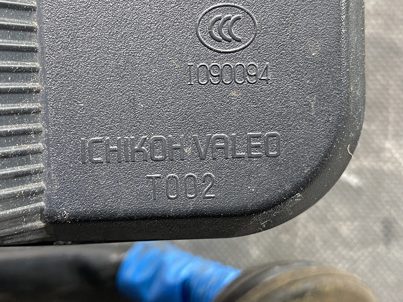 NISSAN NV200 VM20 M20 DELICA BVM20 Taillight T002 Left Side x1 *DAMAGED* - Image 7