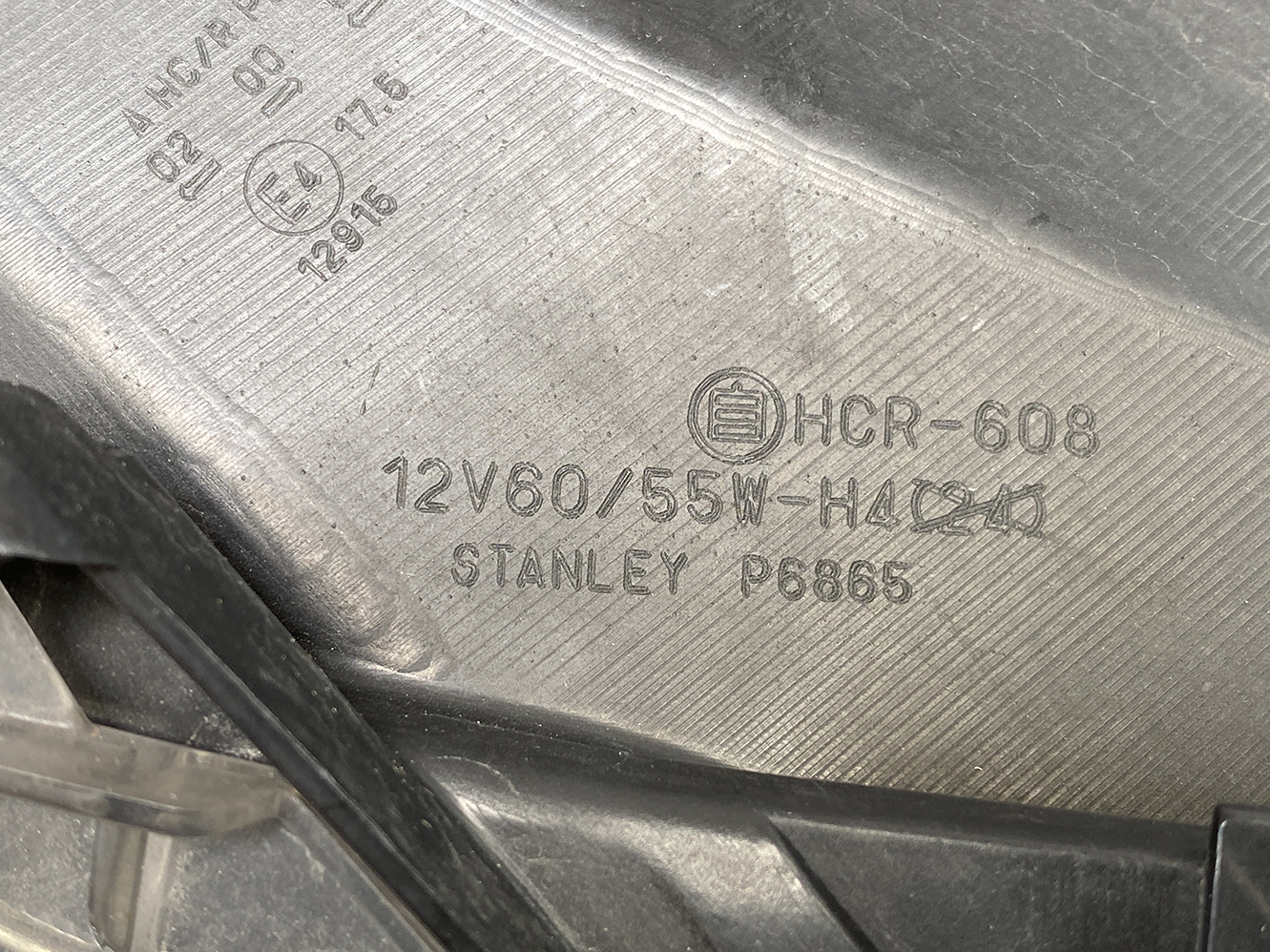 HONDA FIT JAZZ GE6 GE7 GE8 GE9 Headlight P6865 Right Side x1 - Image 7