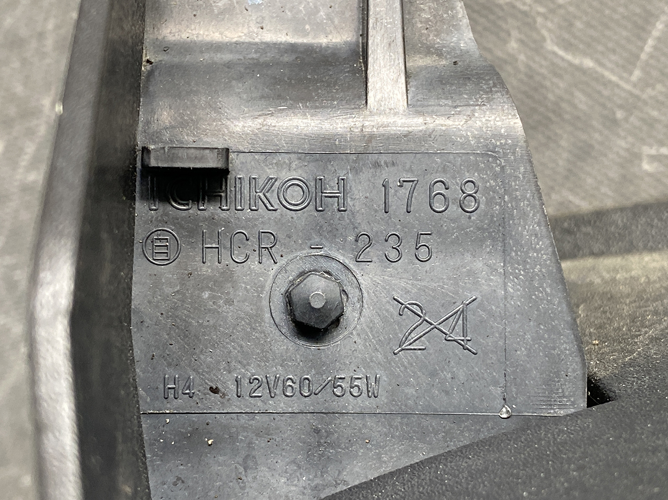 NISSAN CUBE Z11 Genuine Headlight ICHIKOH 1768 Right Side x1 - Image 7