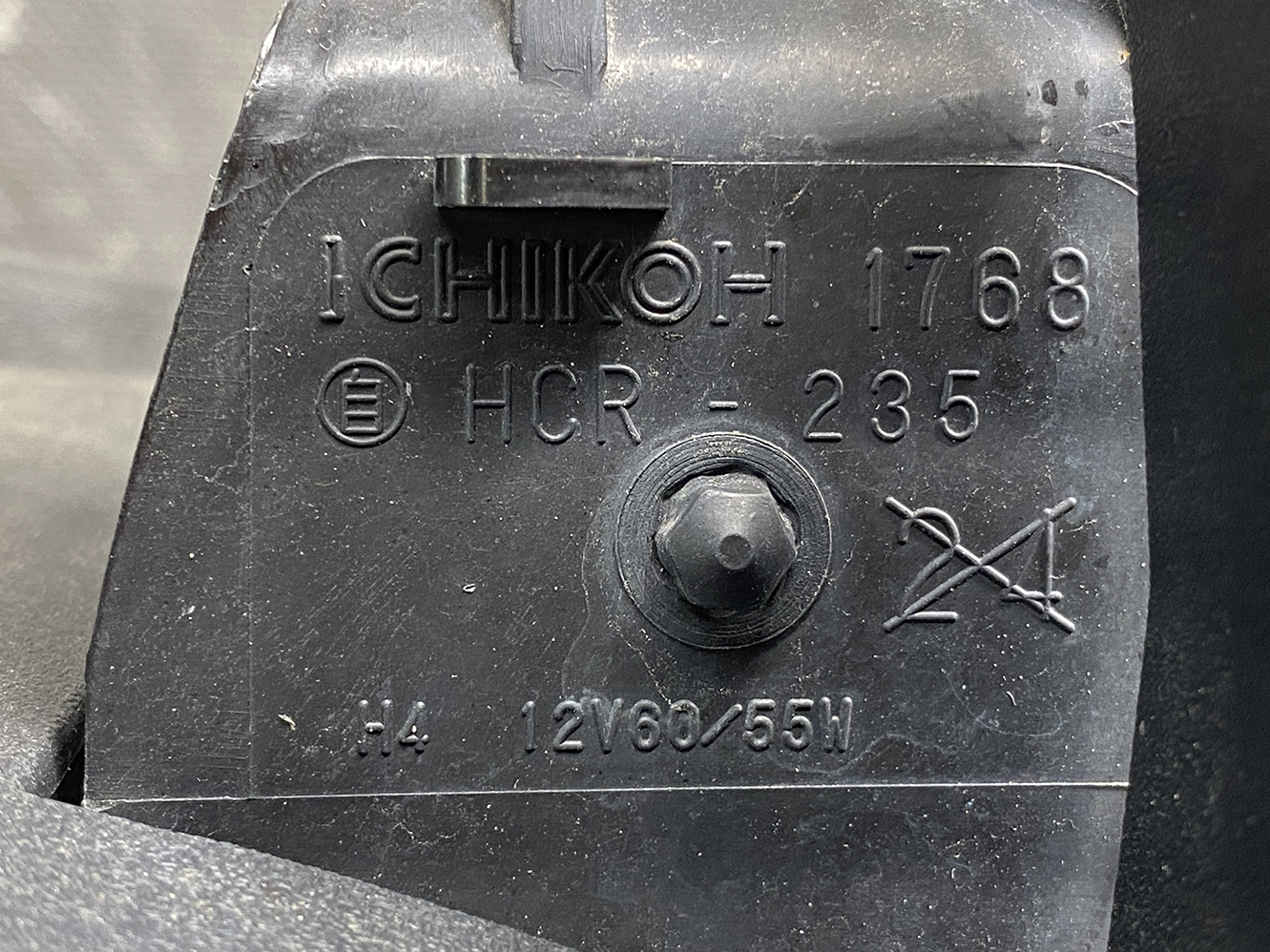 NISSAN CUBE Z11 Genuine Headlight ICHIKOH 1768 Left Side x1 - Image 7