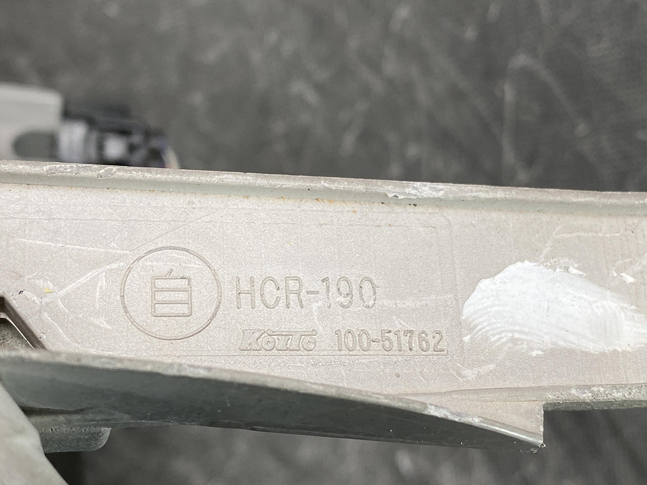 TOYOTA PASSO BOON KGC10 KGC15 Headlight 100-51762 Left Side x1 - Image 8