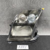 A771_1 TOYOTA ESTIMA ACR30 Headlight 28-165 Right Side x1 » NZ.95 » JDM-PARTS NZ » JDM-PARTS NZ TOYOTA ESTIMA ACR30 Headlight 28-165 Right Side x1 » JDM-PARTS NZ