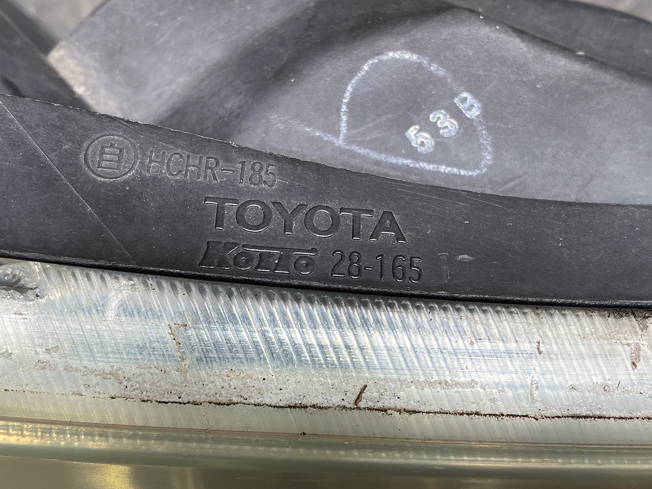 TOYOTA ESTIMA ACR30 Headlight 28-165 Right Side x1 - Image 7