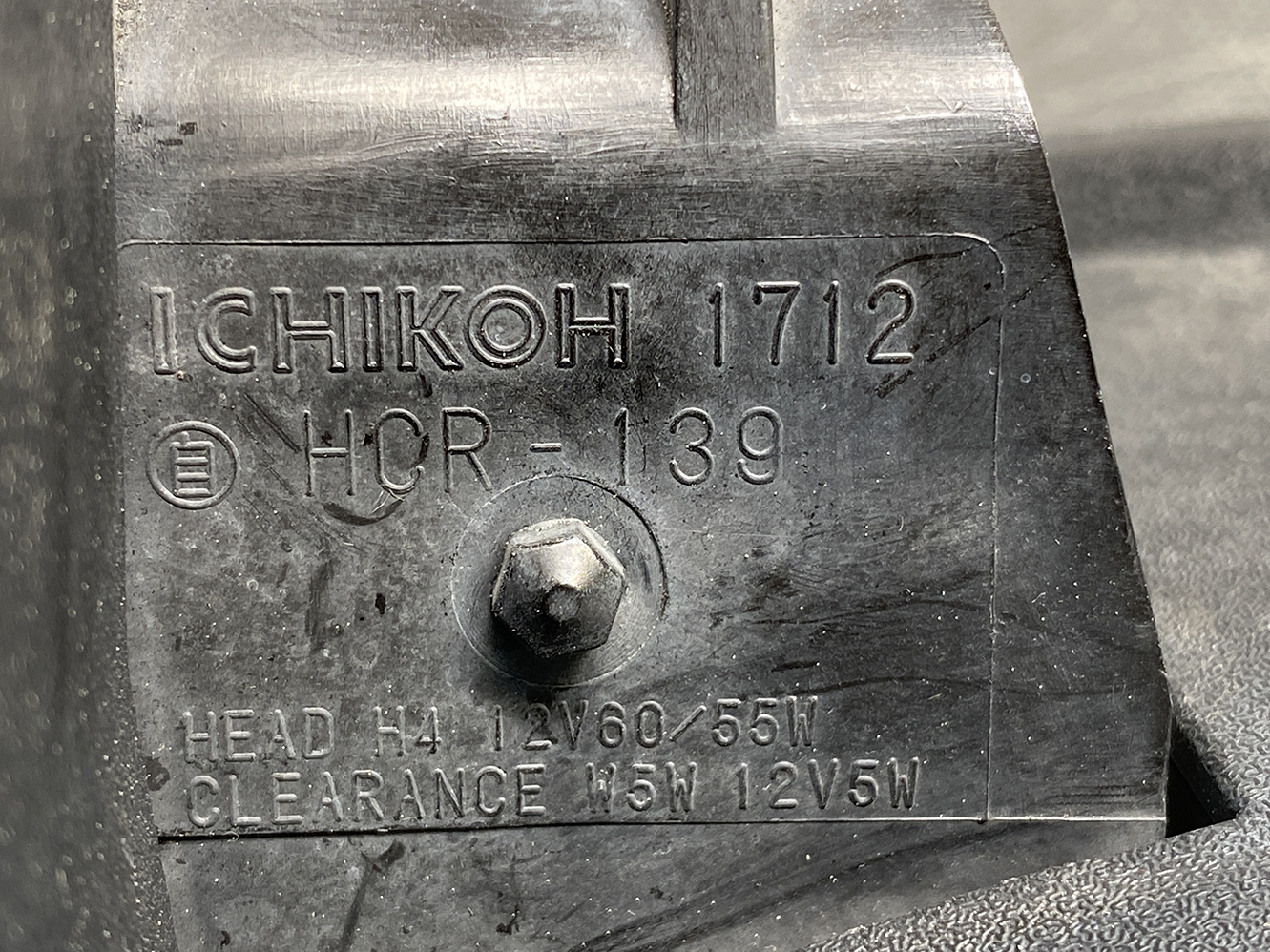 NISSAN CUBE Z11 Genuine Headlight ICHIKOH 1712 Right Side x1 - Image 7