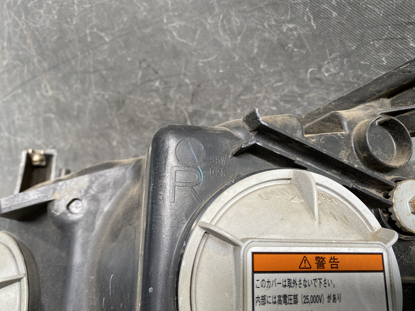 HONDA STREAM RN6 RN7 HID Headlight 100-22652 Right Side x1 *DAMAGED* - Image 8