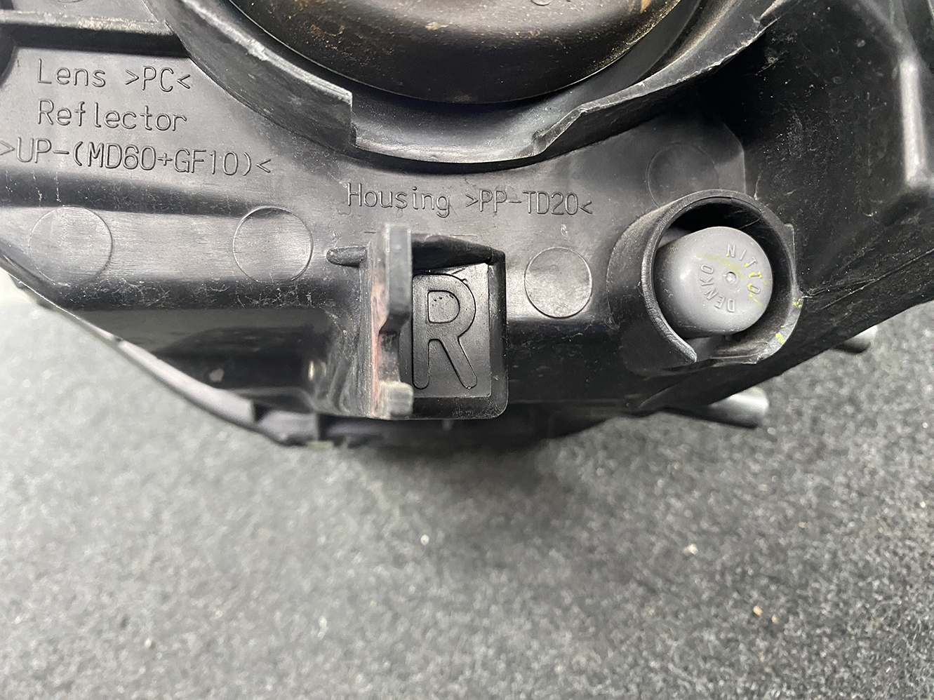NISSAN JUKE F15 YF15 NF15 Headlight H012 Right Side x1 - Image 8