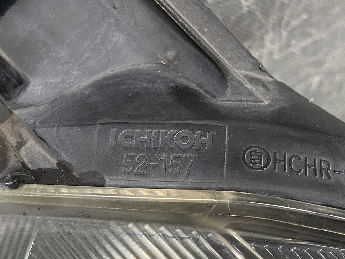 TOYOTA RACTIS NCP100 HID Headlight ICHIKOH 52-157 Right Side x1 - Image 7