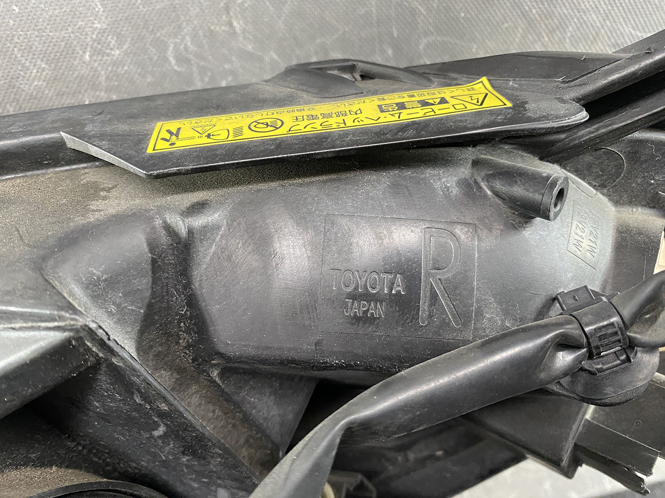 TOYOTA RACTIS NCP100 HID Headlight ICHIKOH 52-157 Right Side x1 - Image 8