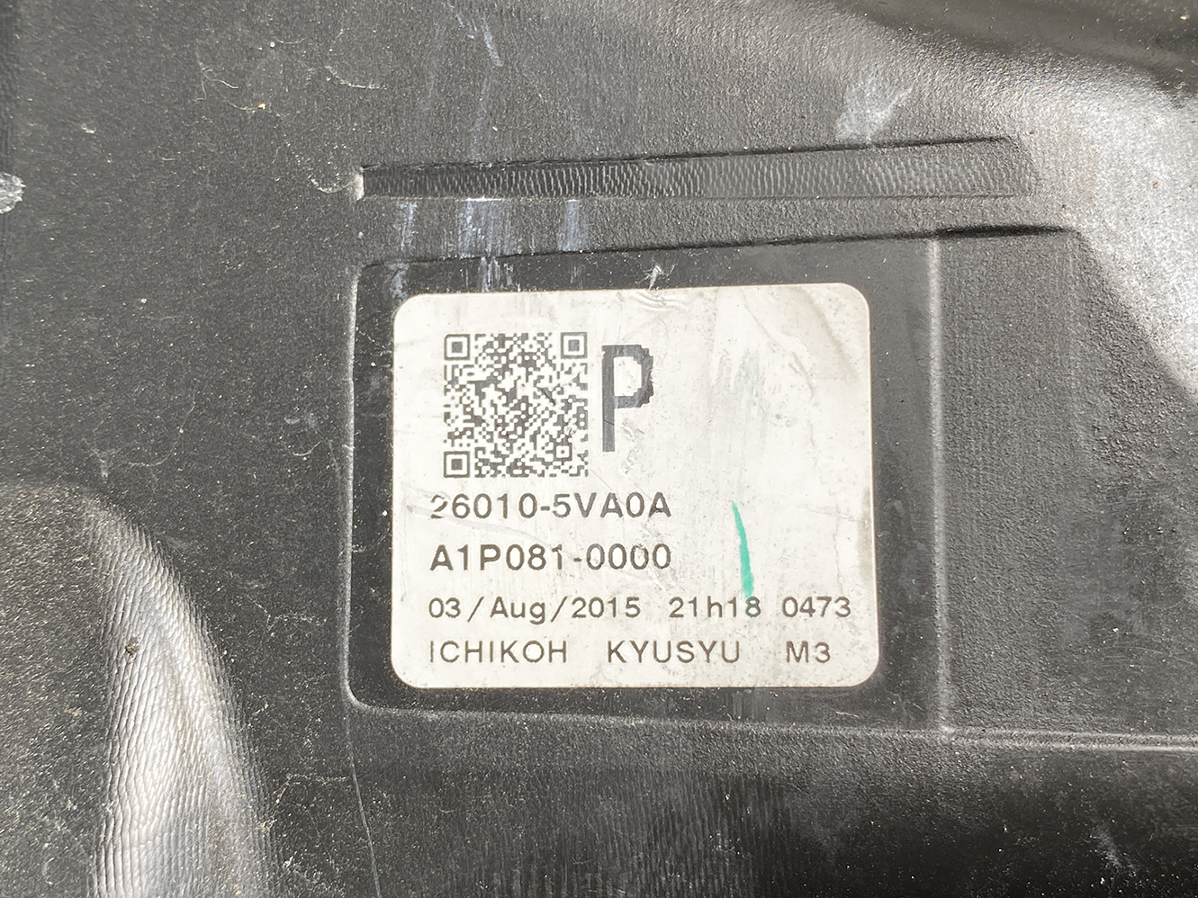 NISSAN NOTE E12 NE12 Headlight 1895 Right Side x1 *DAMAGED* - Image 8