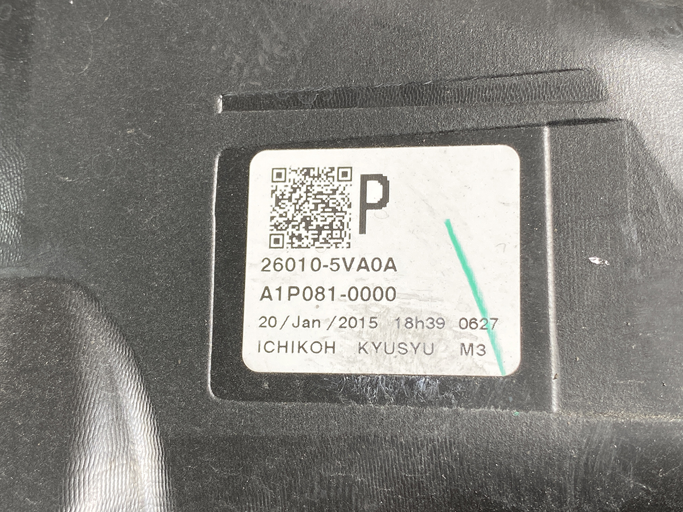 NISSAN NOTE E12 NE12 Headlight 1895 Right Side x1 - Image 8