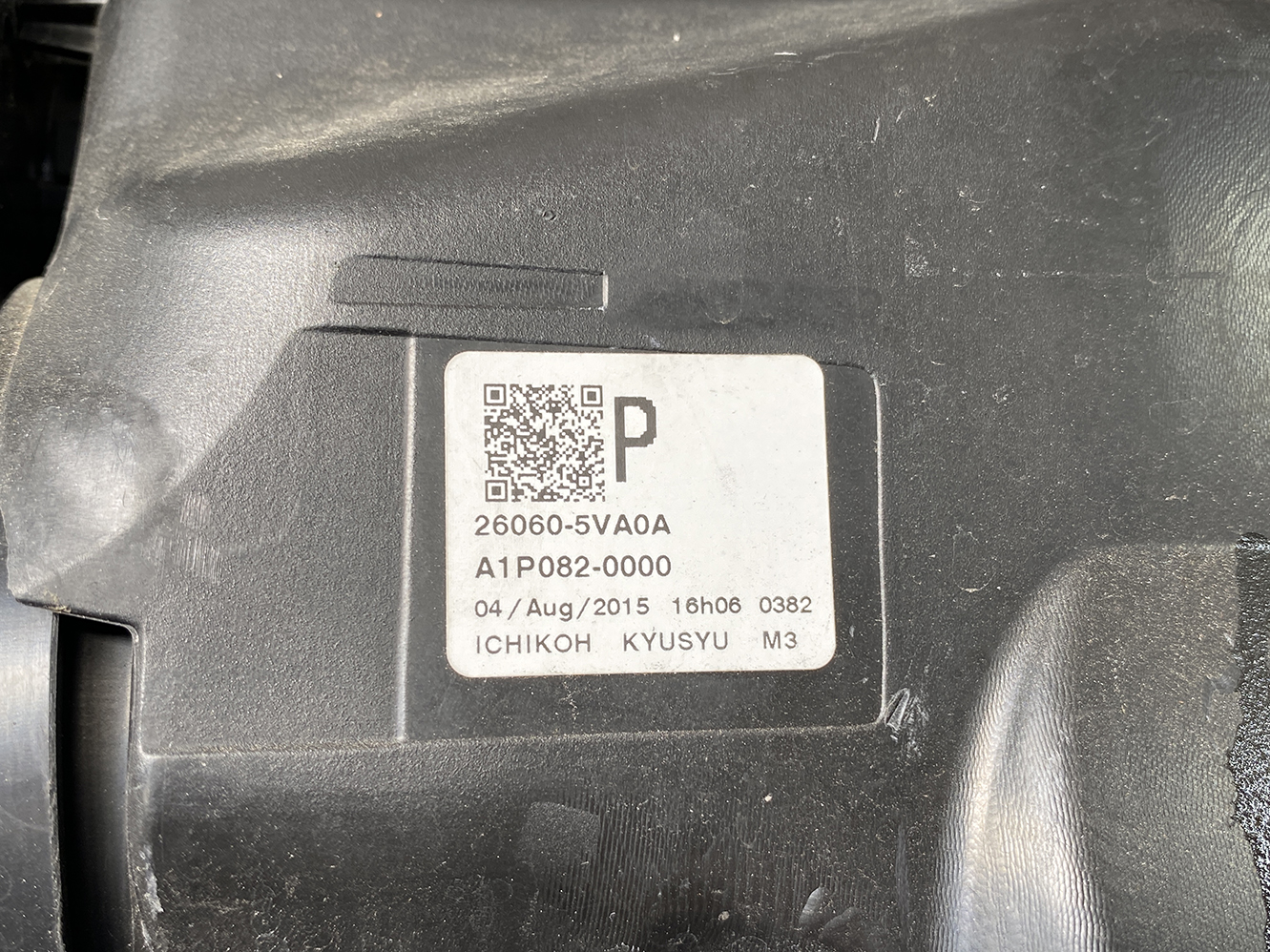 NISSAN NOTE E12 NE12 Headlight 1895 Left Side x1 - Image 8