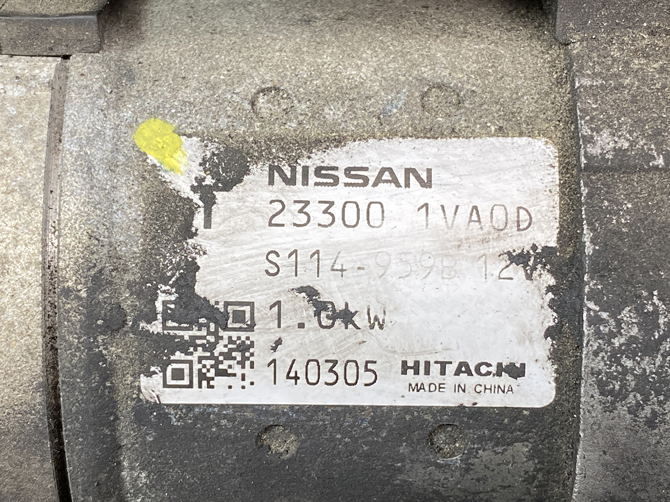 NISSAN Genuine Starter Motor C26 SERENA 23300 1VA0C S114-959A - Image 4