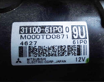 SUZUKI Genuine Starter Motor SWIFT ZC72S SOLIO 31100-61P0 M000TD0871 - Image 2