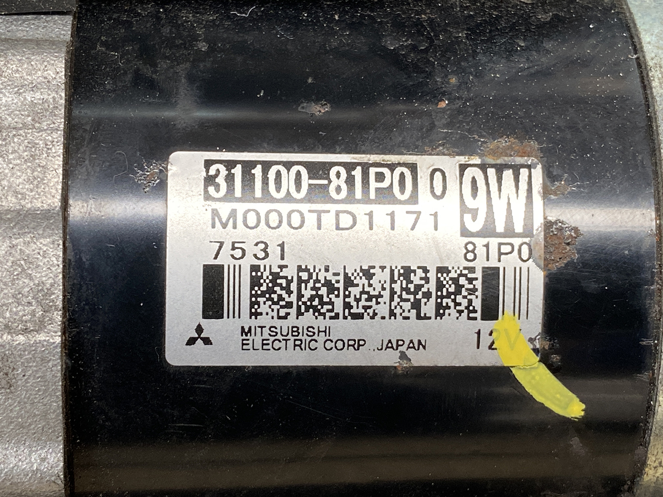 SUZUKI Genuine Starter Motor SWIFT IGNIS 31100-81P0 / M000TD1171 - Image 2